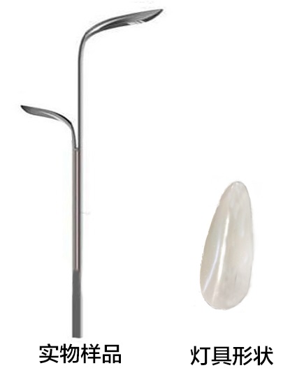 蒙自路灯