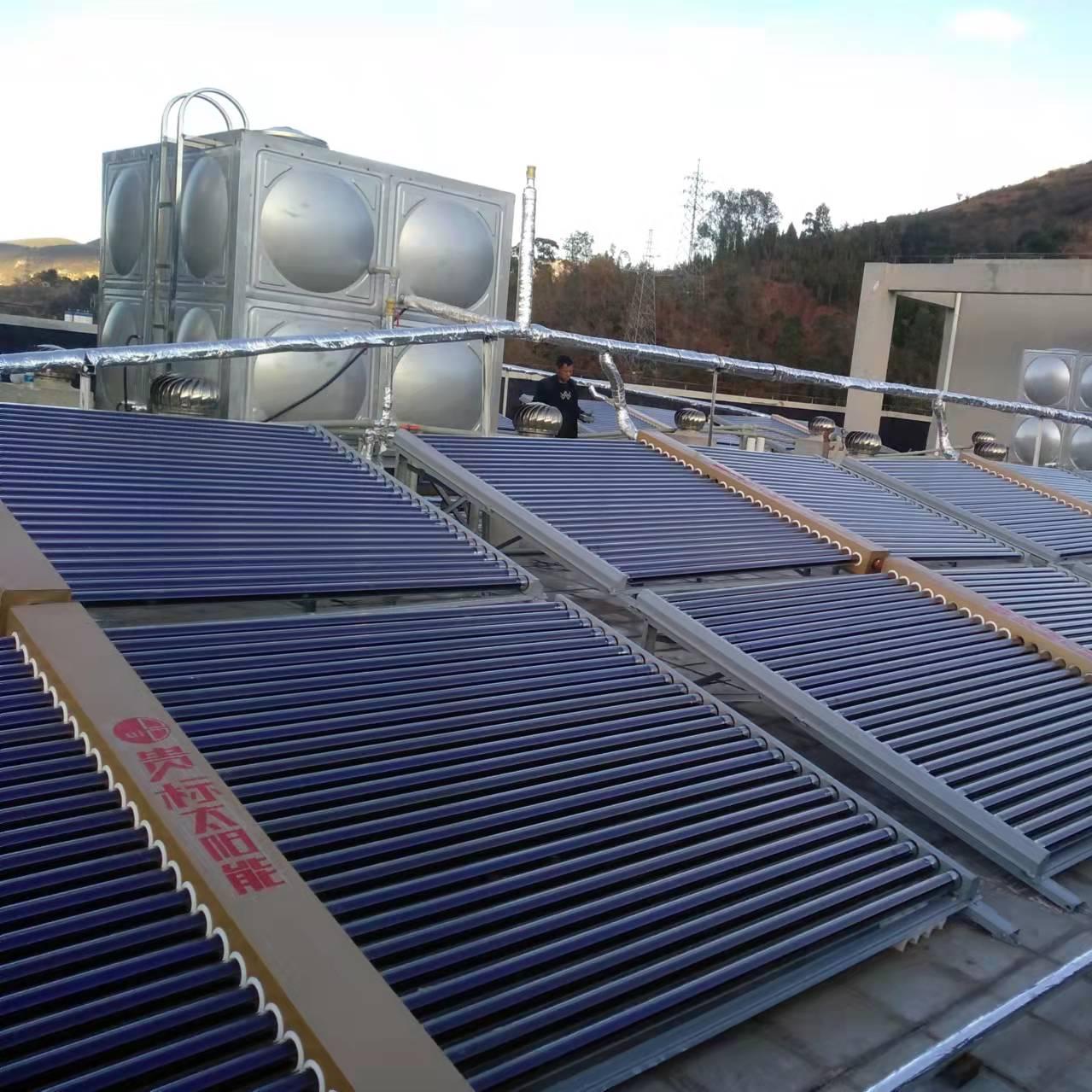 贵标集成太阳能宣威煤炭厂员工宿舍热水项目